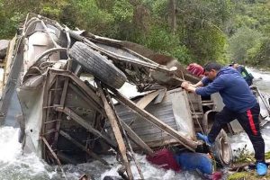 পেরুতে বাস গিরিখাতে পড়ে ২৫ জন নিহত