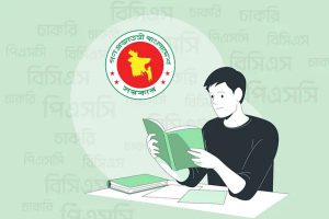বিসিএসে এত আগ্রহের কারণ