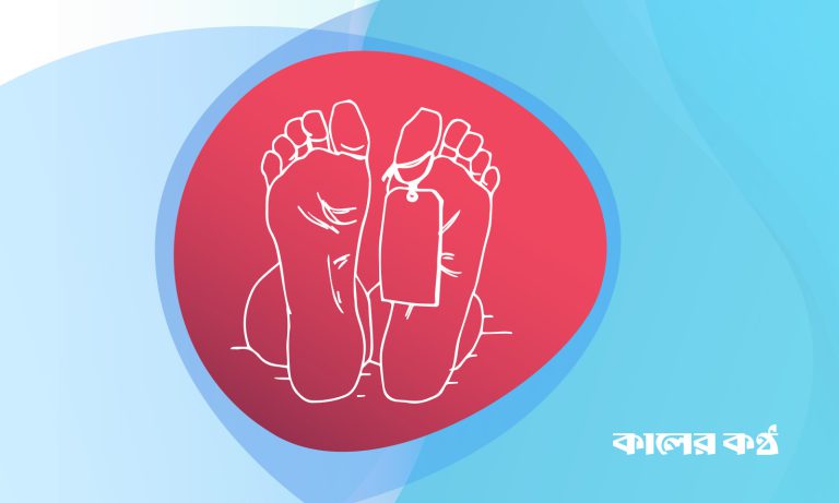 ঝড়ো বাতাসে বিদ্যুতের তার ছিঁড়ে বিদ্যুৎস্পৃষ্টে গৃহবধূর মৃত্যু