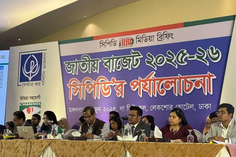 চ্যালেঞ্জ মোকাবিলায় ব্যর্থ বাজেট