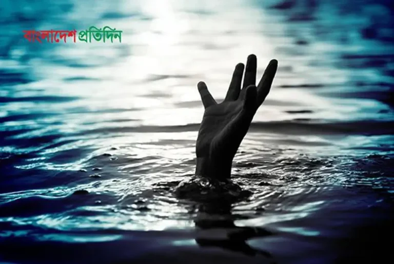 পুকুরের পানিতে ডুবে দুই বোনের মৃত্যু