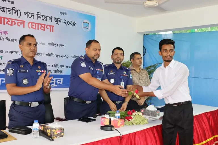 গাজীপুরে মেধা ও স্বচ্ছতার ভিত্তিতে পুলিশের চাকরি পেলেন ৪৭ জন