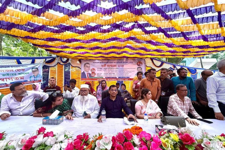 কাশিয়ানীতে মহিলা দলের কর্মী সম্মেলন অনুষ্ঠিত