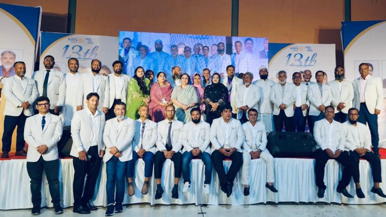 রোটারি ক্লাব অব ভাওয়ালের ১৩তম ইনস্টলেশন অনুষ্ঠিত