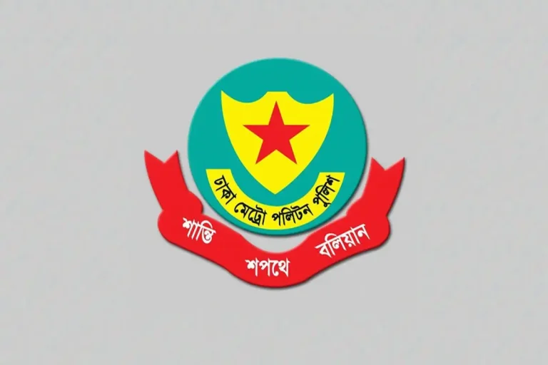 ডাকসু নির্বাচন : আজ রাজধানীতে বন্ধ থাকবে যেসব সড়ক