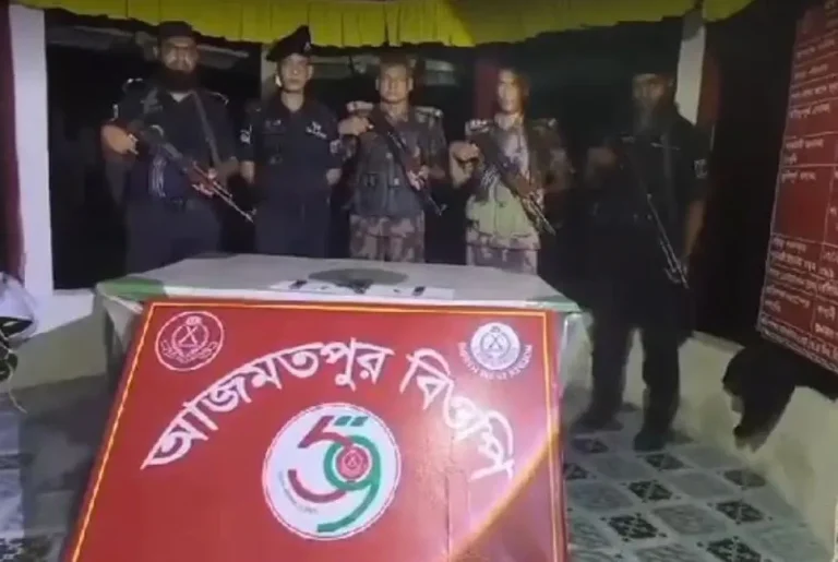 চাঁপাইনবাবগঞ্জ সীমান্তে অস্ত্র উদ্ধার