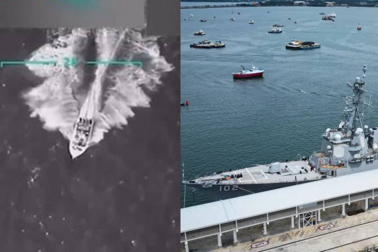 ভেনেজুয়েলা থেকে আসা মাদকবাহী নৌকায় যুক্তরাষ্ট্রের হামলা, নিহত ১১