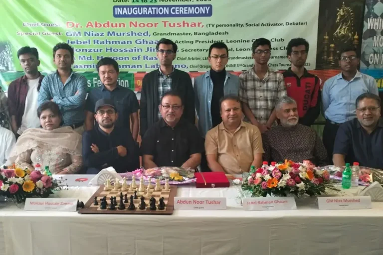 ফাহাদ-নীড়দের জন্য গ্র্যান্ডমাস্টার টুর্নামেন্ট