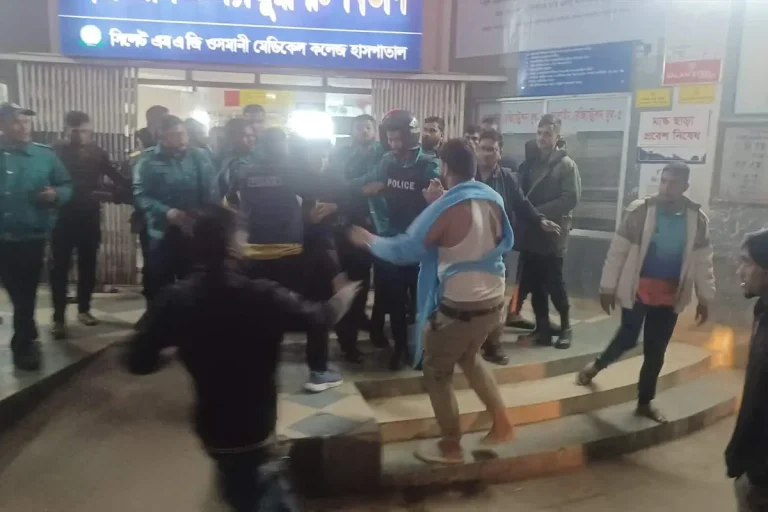 ওসমানীতে ইন্টার্ন চিকিৎসকের ওপর হামলা, কর্মবিরতি ঘোষণা