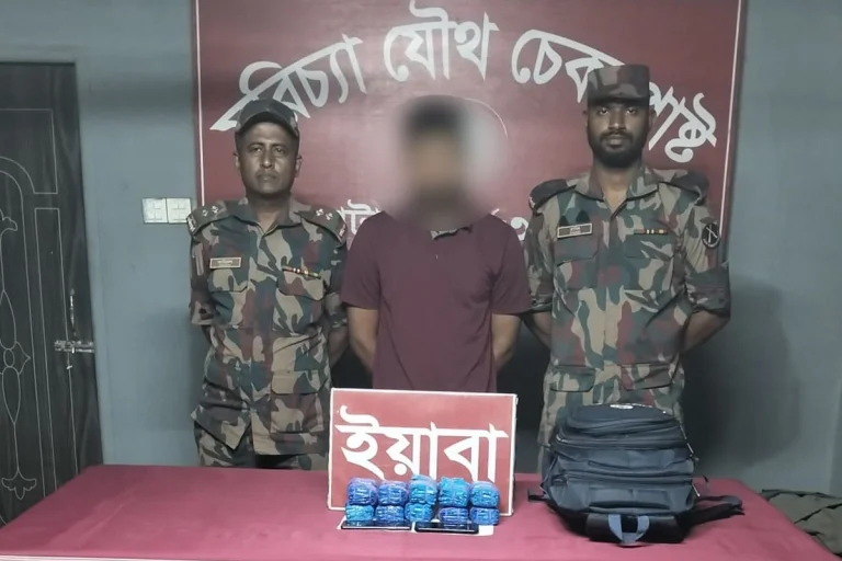 কক্সবাজারে ইয়াবাসহ পুলিশ সদস্য আটক