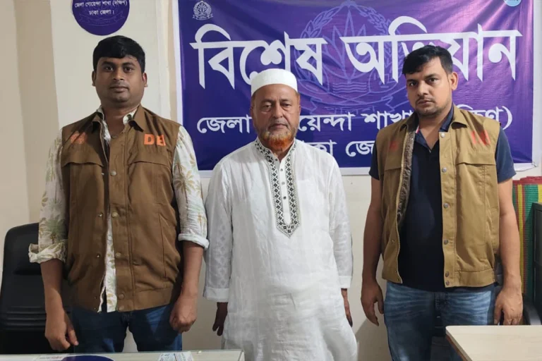 কেরানীগঞ্জে আওয়ামী লীগ নেতা গ্রেফতার