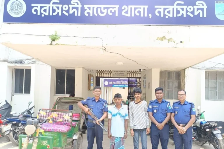 নরসিংদীতে অটোরিকশাচালক হত্যার ঘটনায় দুই আসামি গ্রেপ্তার
